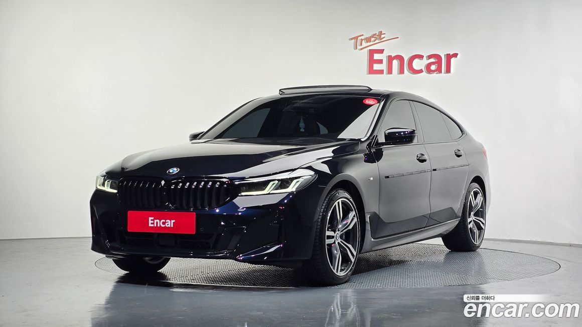 BMW Gran Turismo 2023