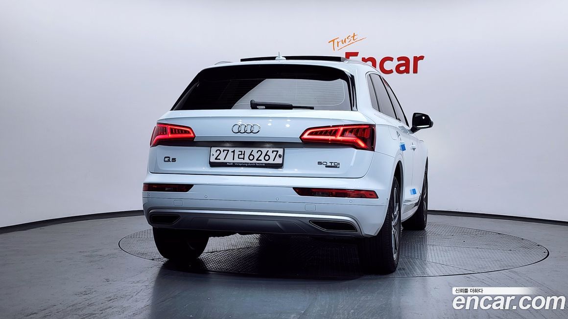 Audi Q5 2020