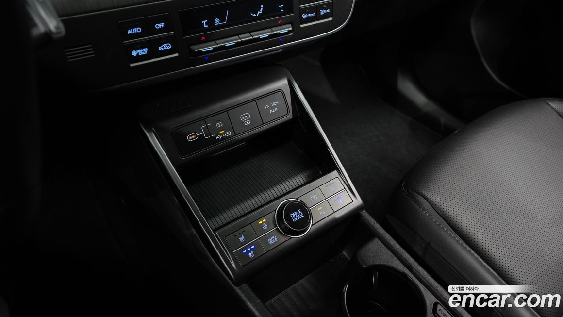 Hyundai Kona 2023