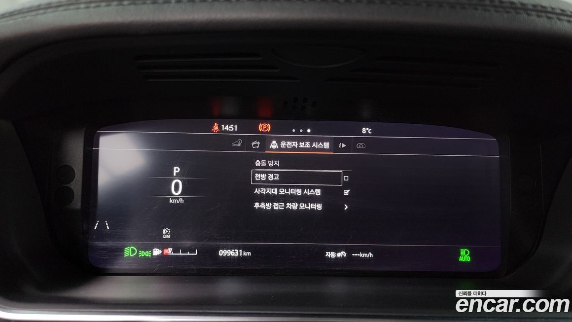 Land Rover Range Rover Sport 2018