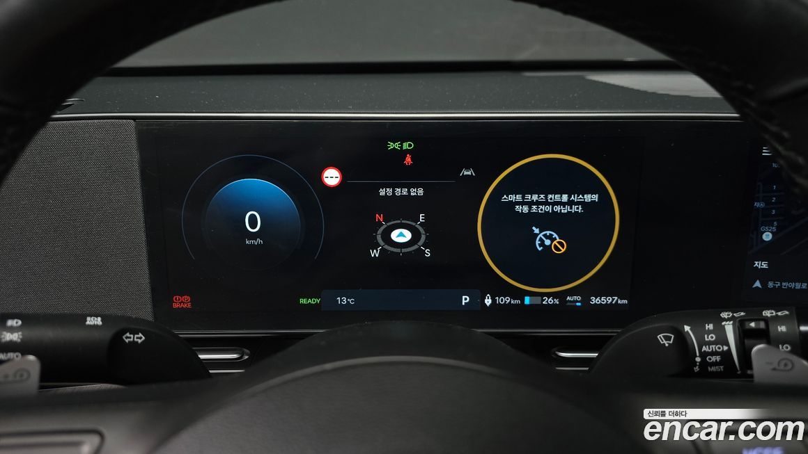 Hyundai Kona 2023