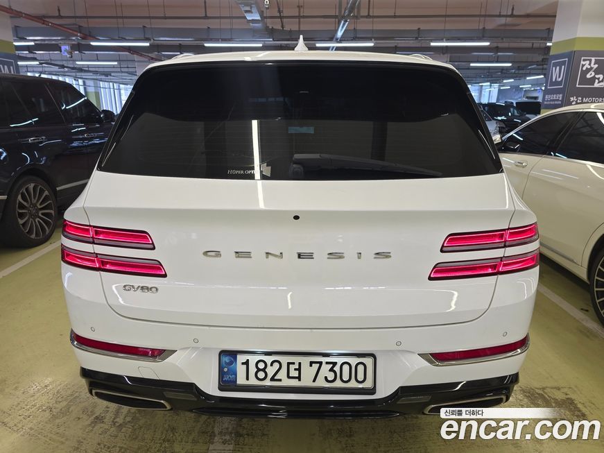 Genesis GV80 2020