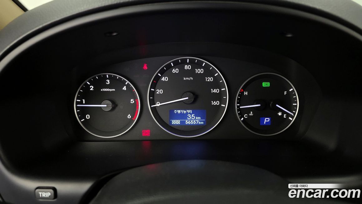 Hyundai Starex 2019