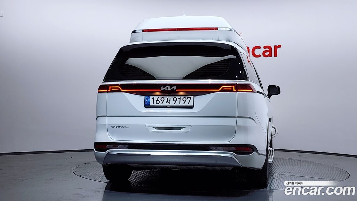 Kia Canival 2023