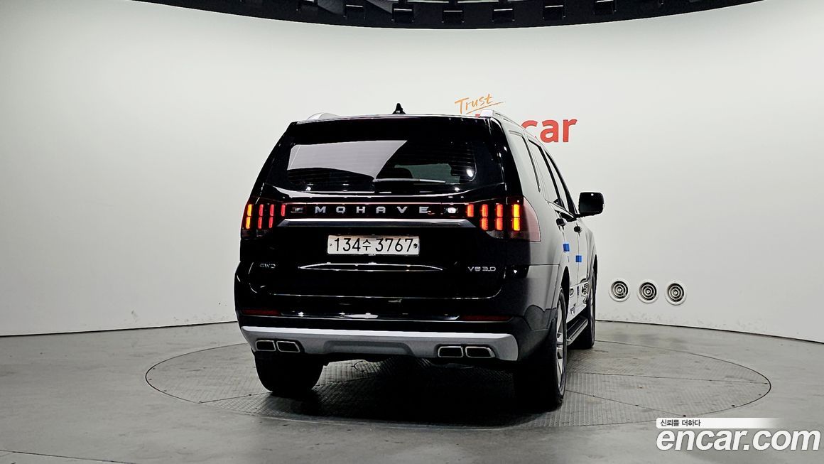 Kia Mohave 2021
