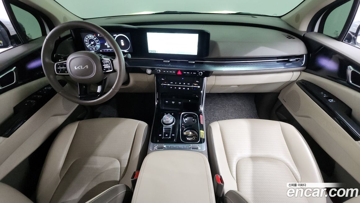 Kia Canival 2023