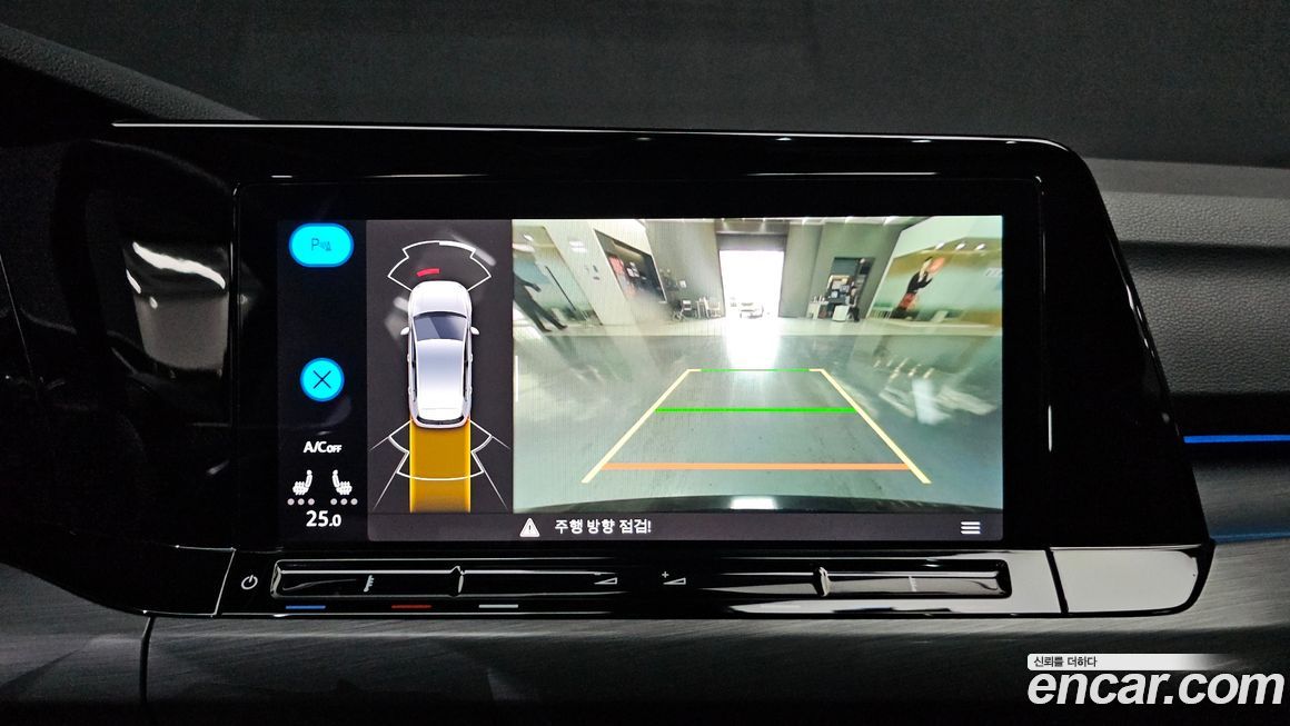 Volkswagen Golf 2023