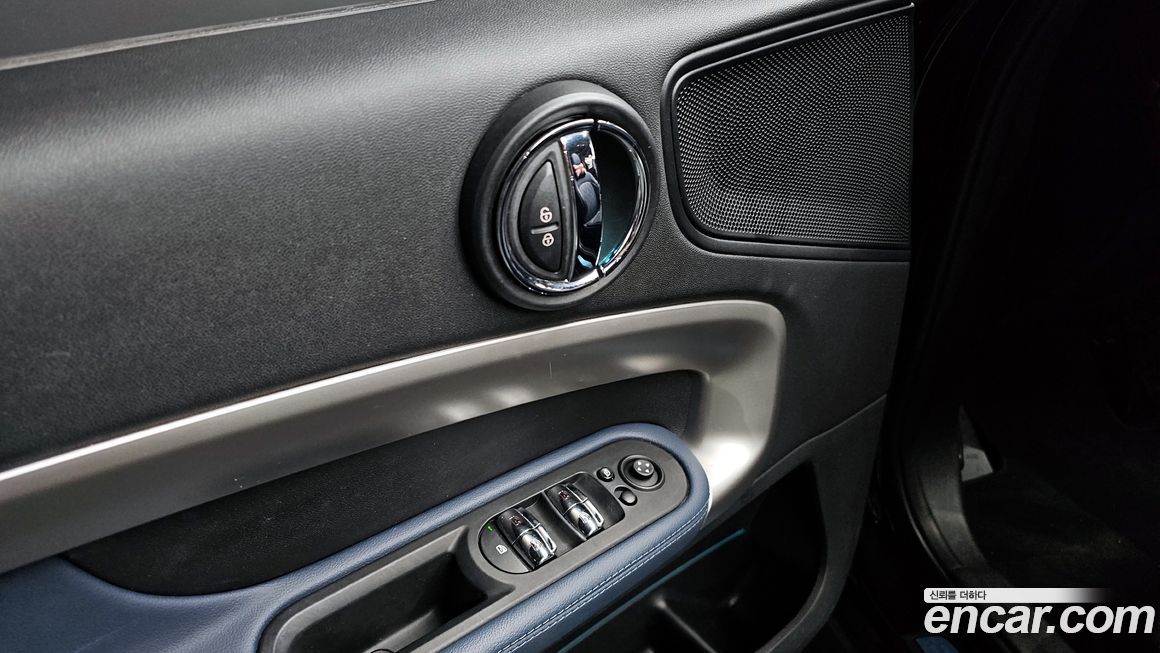 Mini Countryman 2023