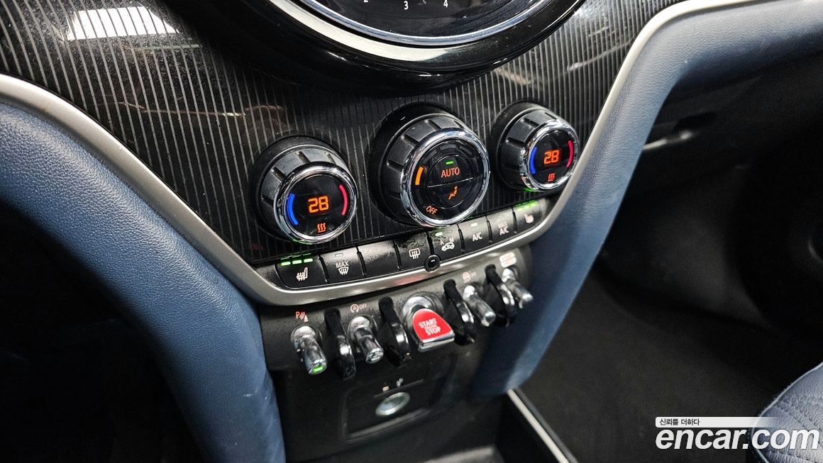 Mini Countryman 2023