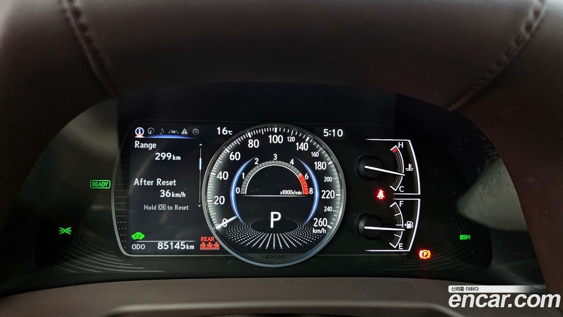 Lexus ES 2021
