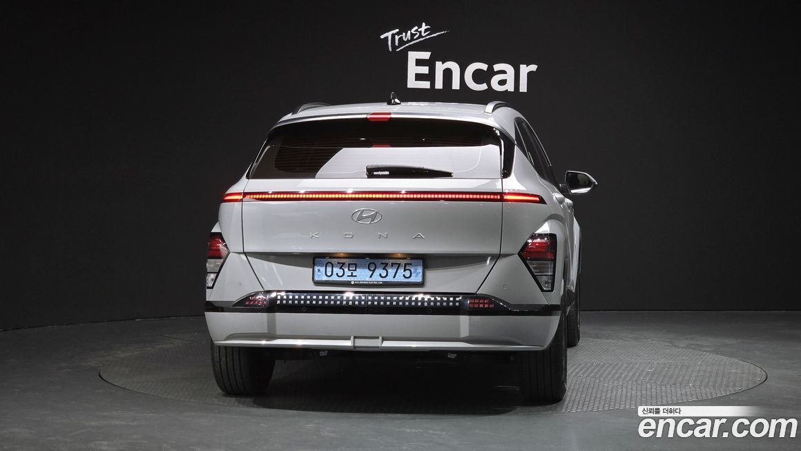 Hyundai Kona 2023