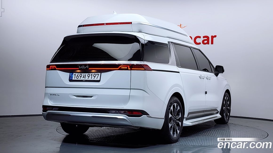 Kia Canival 2023