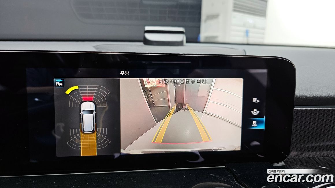 Mercedes-Benz GLB-Class 2021