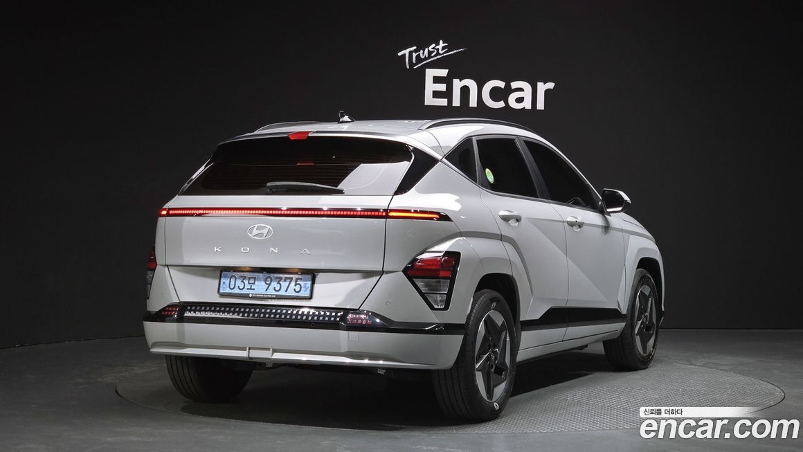 Hyundai Kona 2023