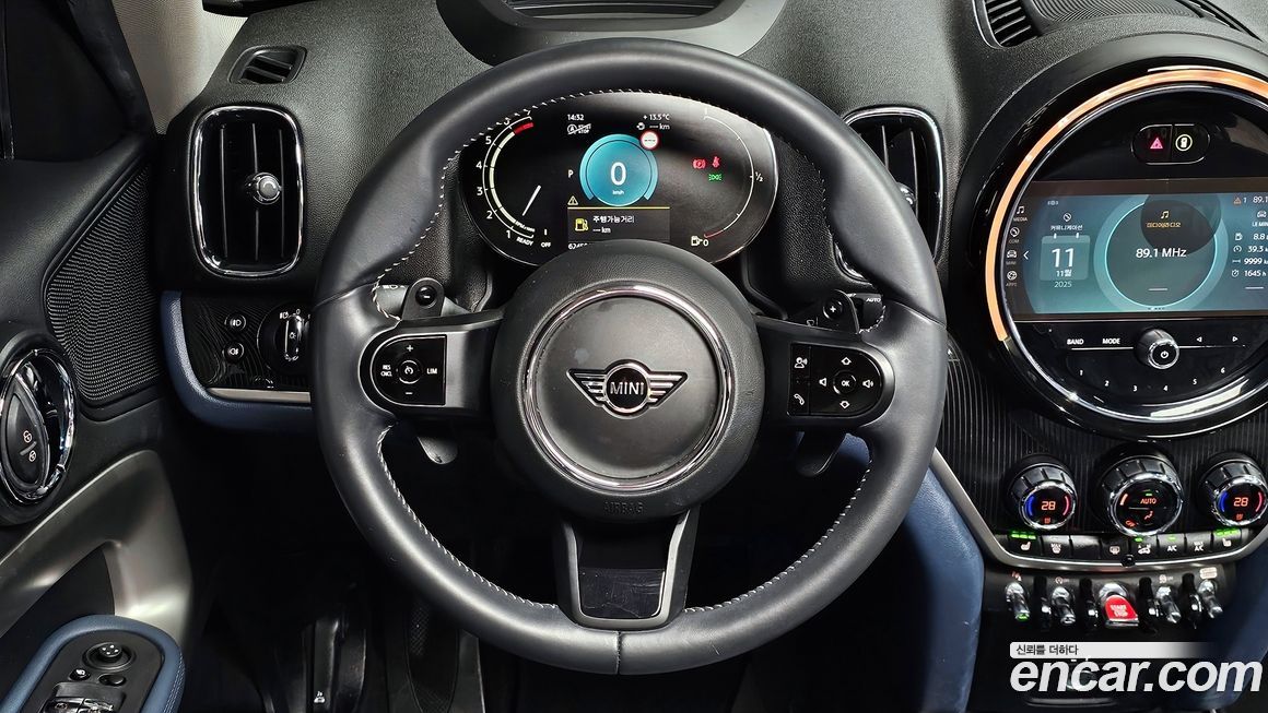 Mini Countryman 2023