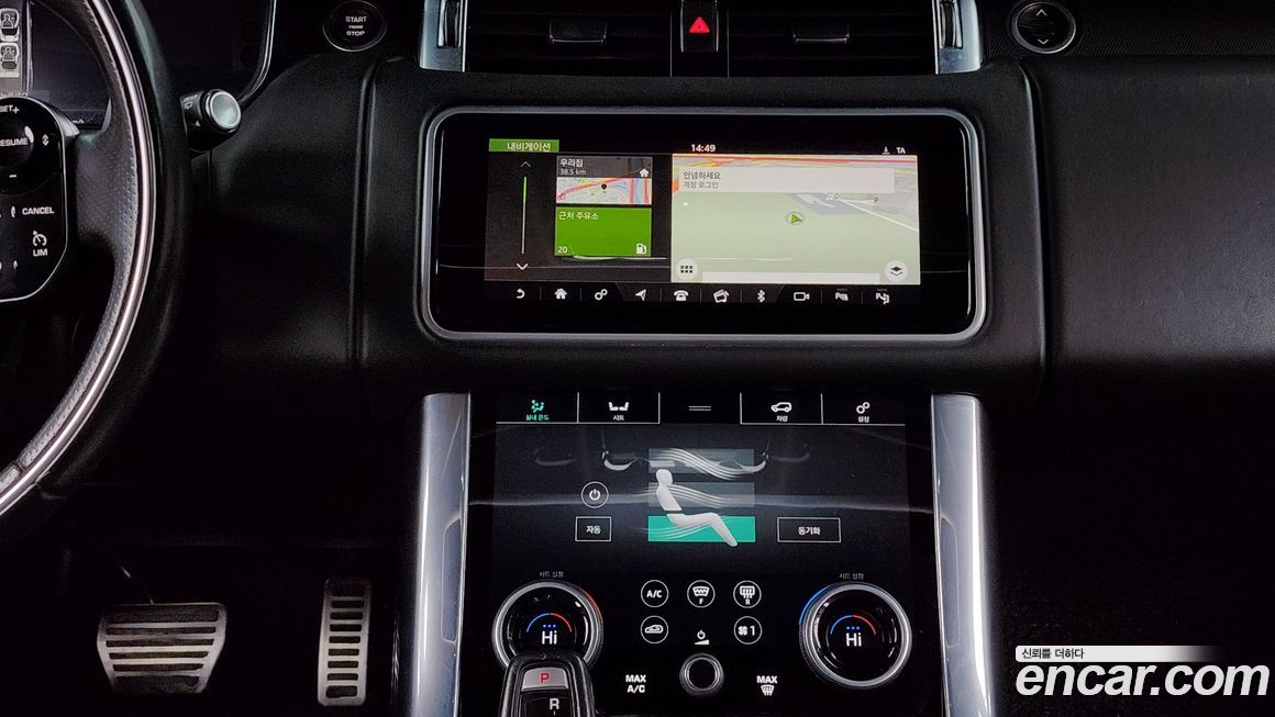 Land Rover Range Rover Sport 2018