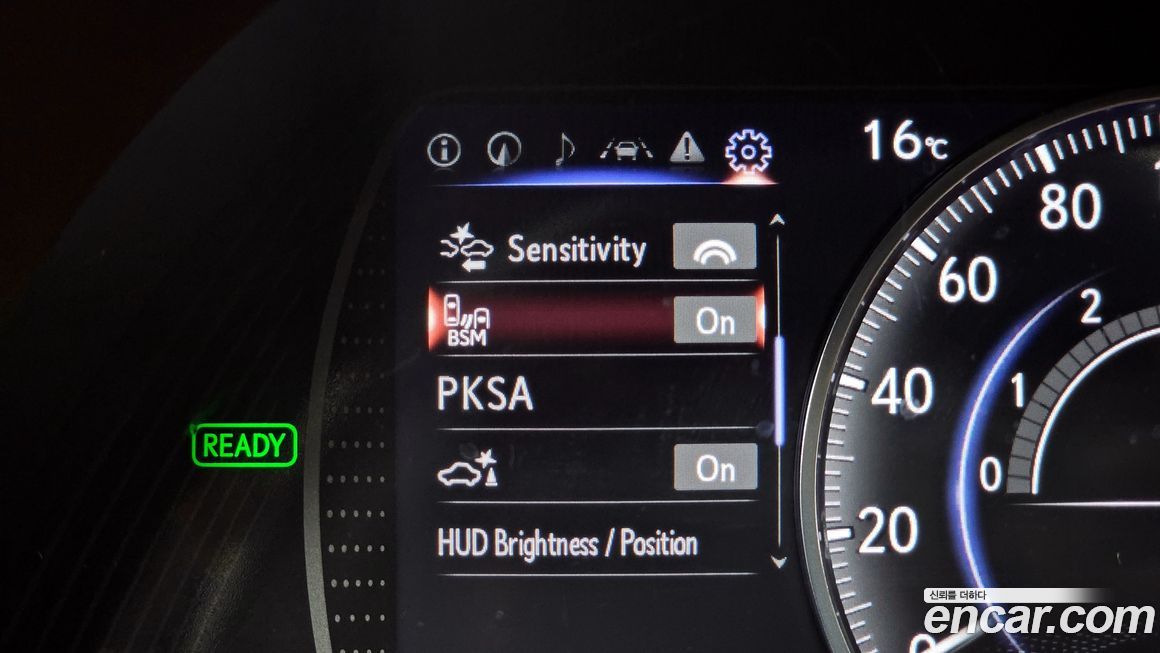 Lexus ES 2021