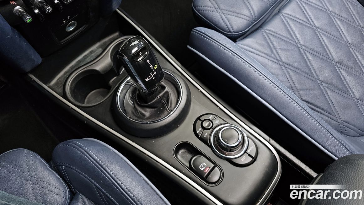 Mini Countryman 2023