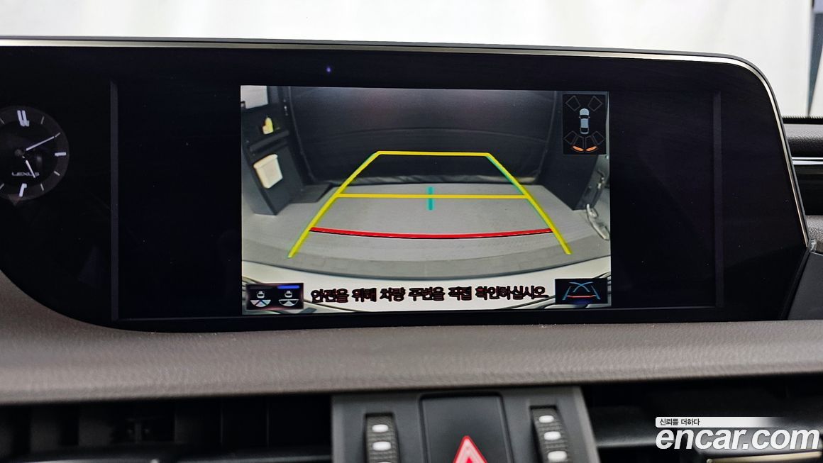 Lexus ES 2021