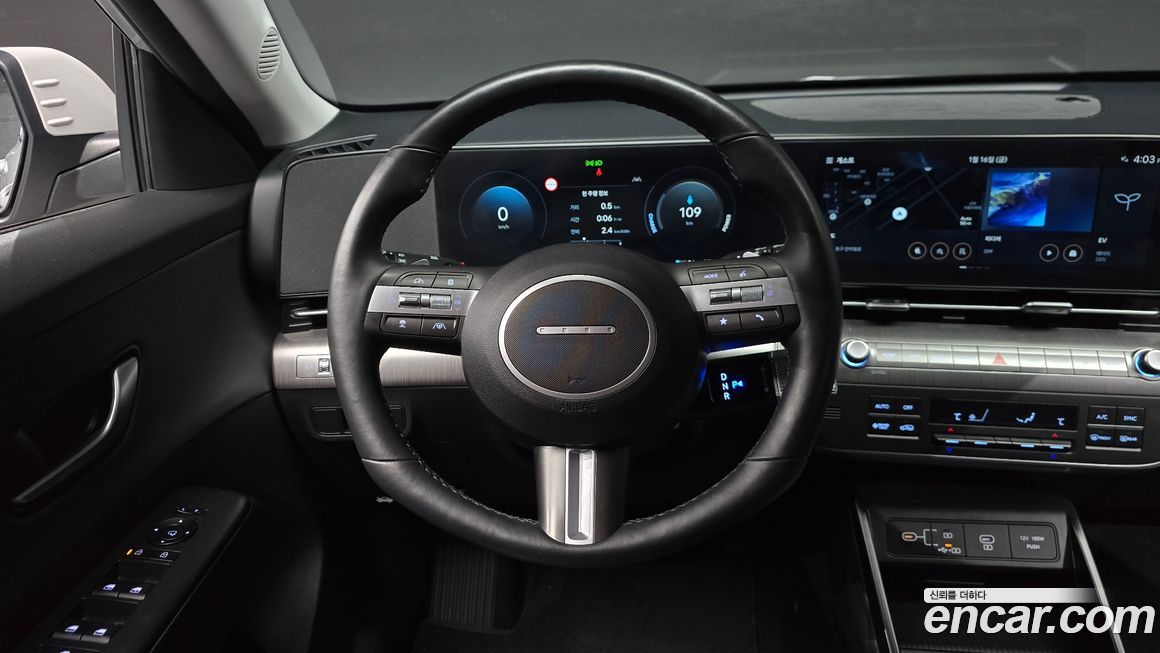 Hyundai Kona 2023