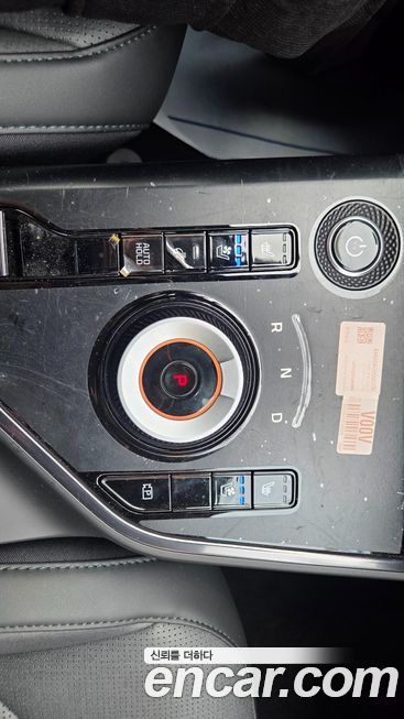 Kia Niro 2024