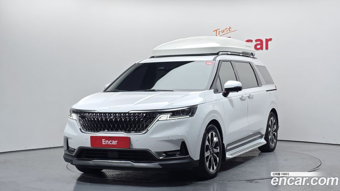 Kia Canival 2023