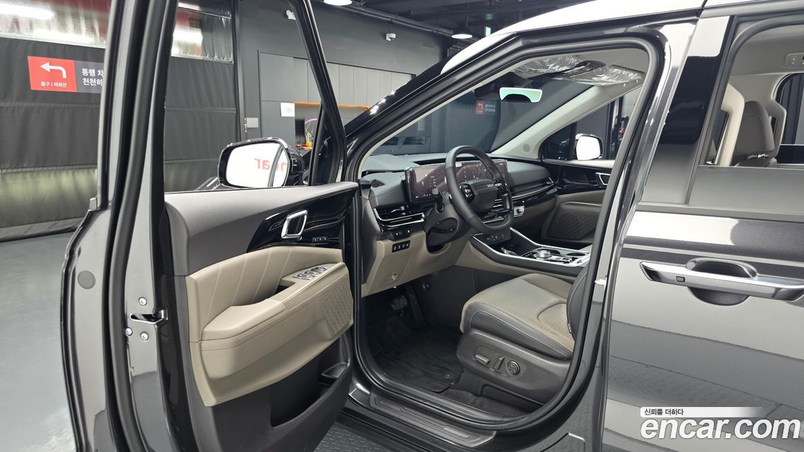 Kia Canival 2025