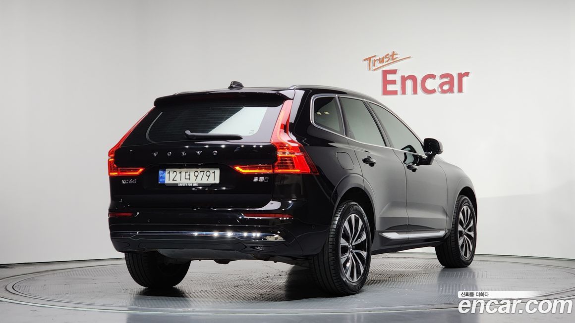 Volvo XC60 2024