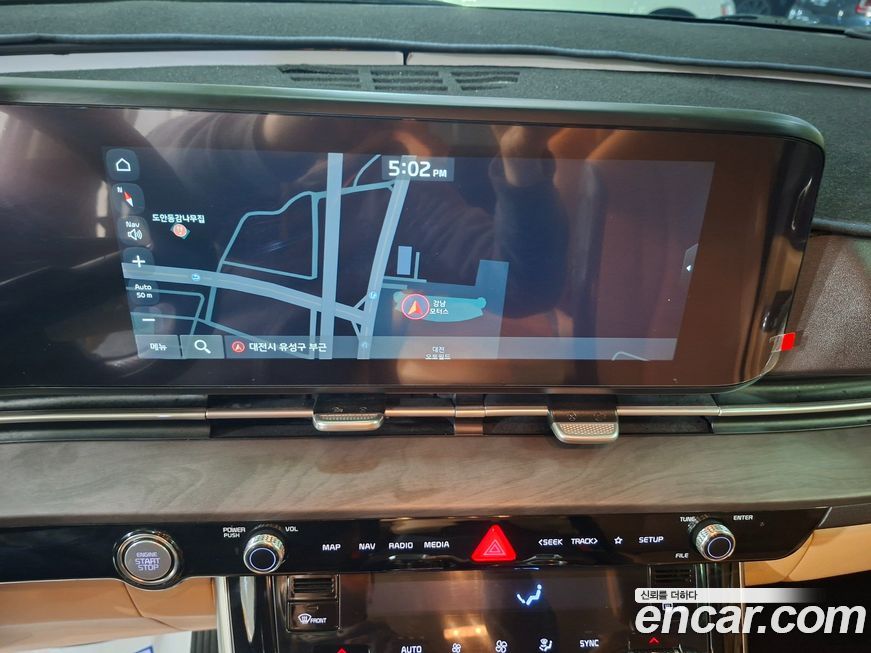 Kia Canival 2021