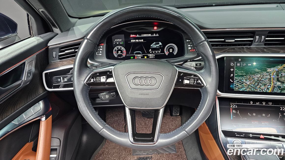 Audi A6 2020