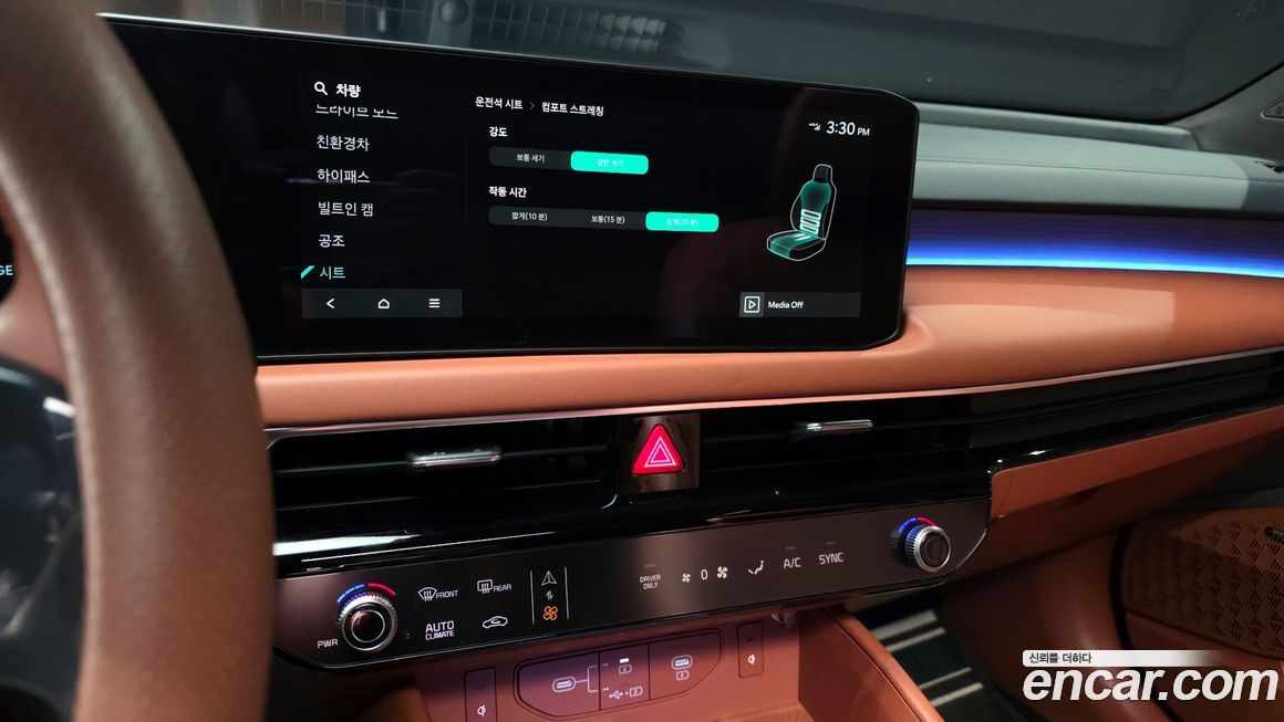 Kia K8 2025