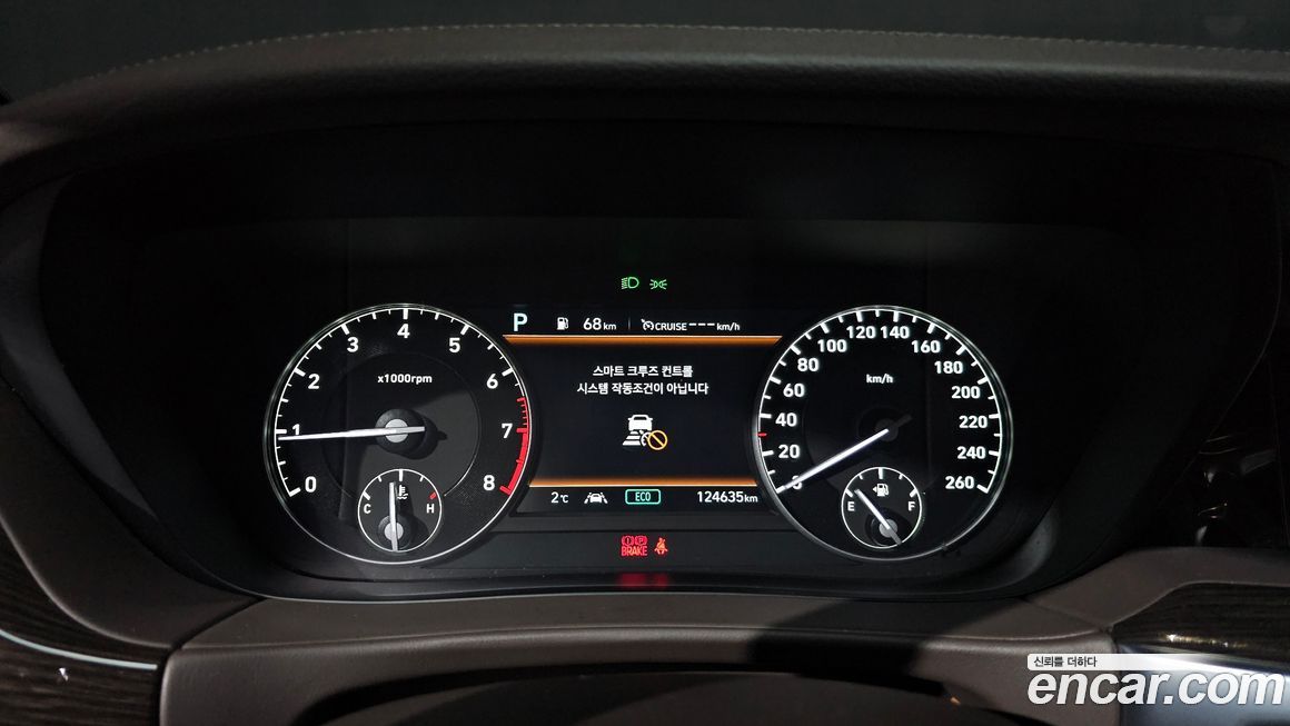 Genesis G90 2021