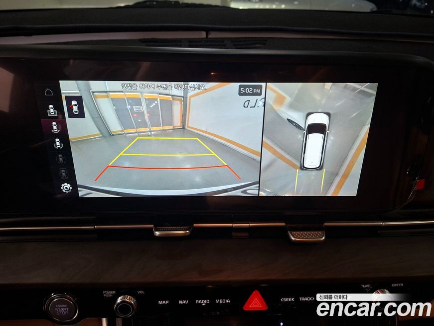 Kia Canival 2021