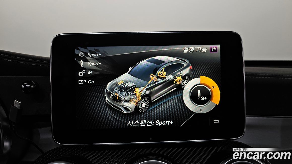 Mercedes-Benz GLC-Class 2018