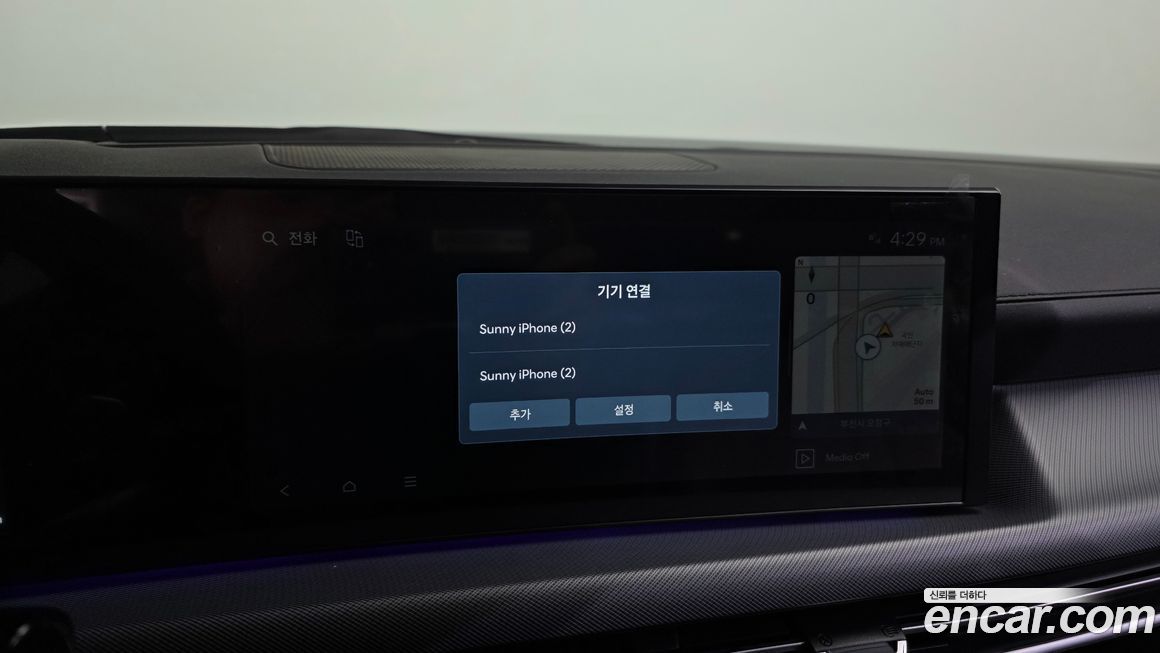 Hyundai Sonata 2025
