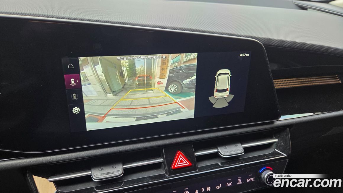 Kia Niro 2024