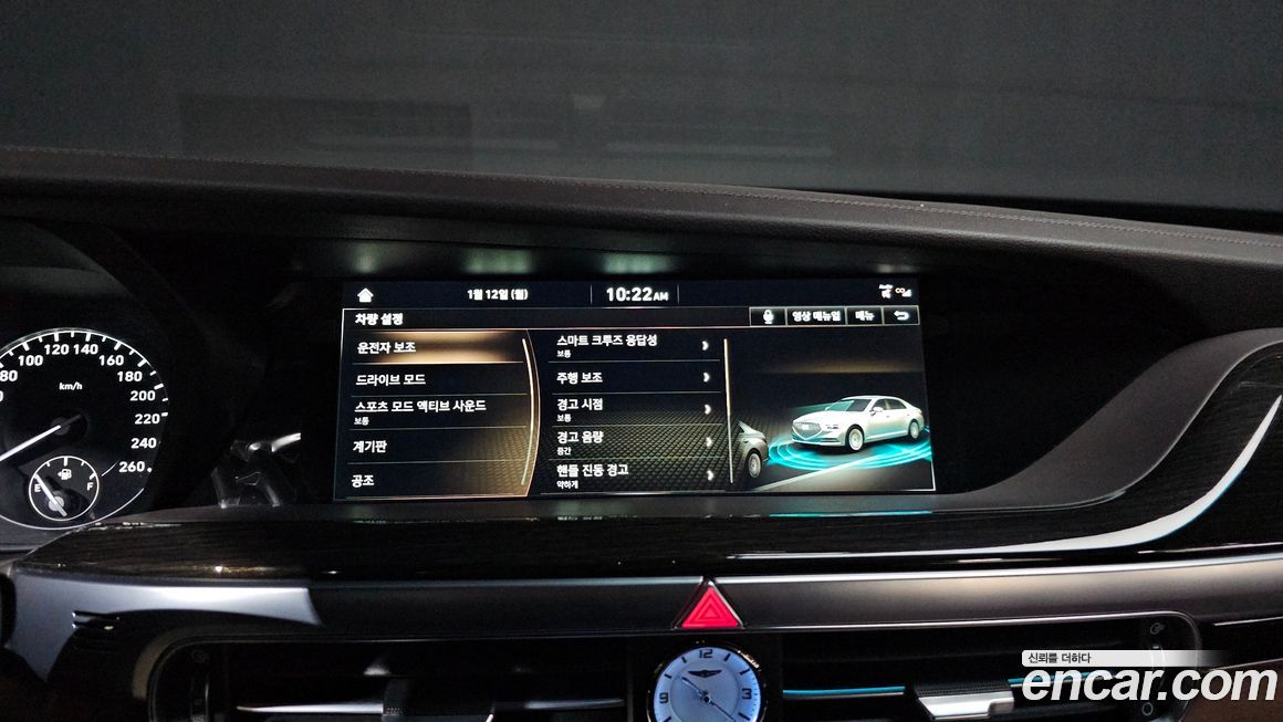 Genesis G90 2021