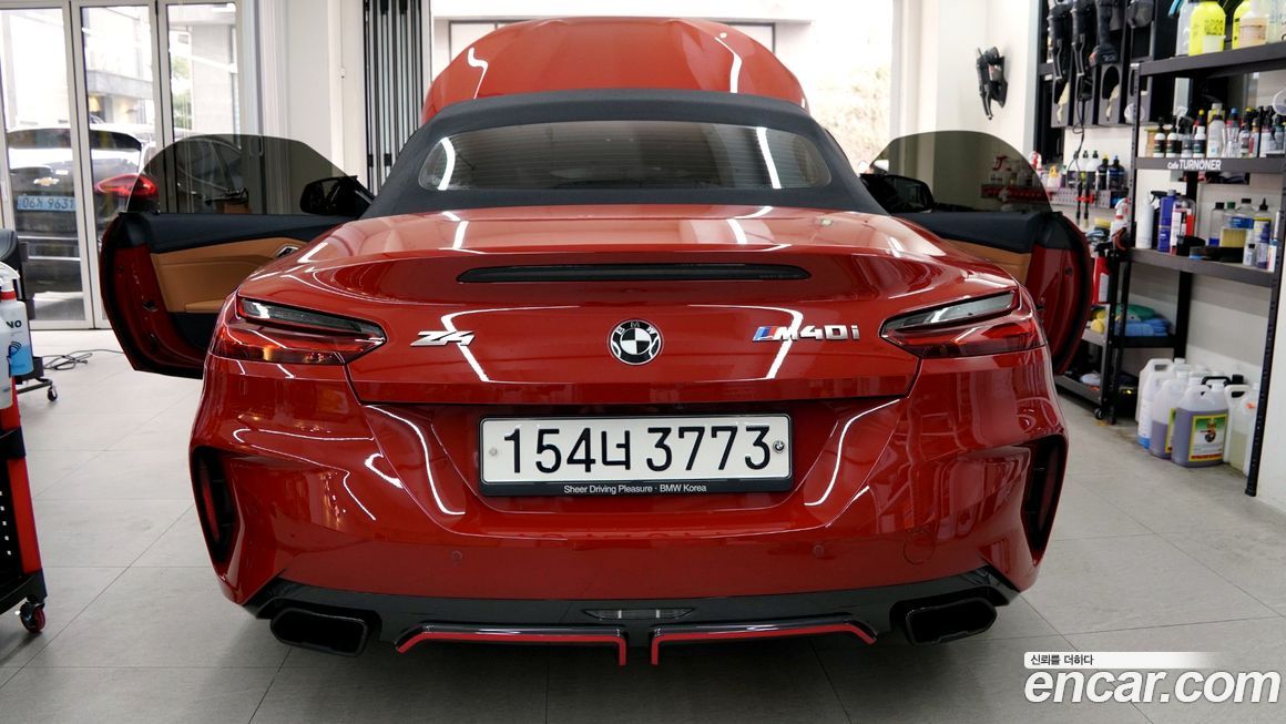 BMW Z4 2020