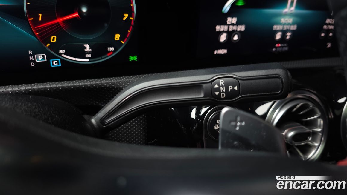 Mercedes-Benz CLA-Class 2020