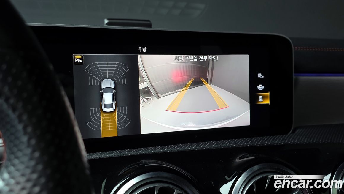 Mercedes-Benz CLA-Class 2020