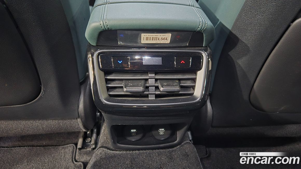 Kia K8 2023