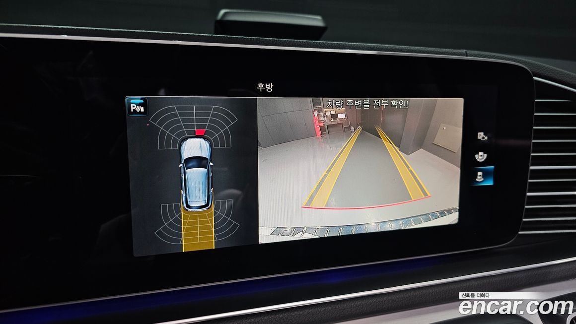 Mercedes-Benz GLE-Class 2021