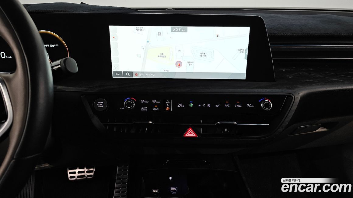 Kia K8 2022