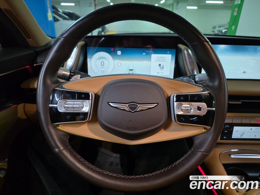 Genesis G90 2023