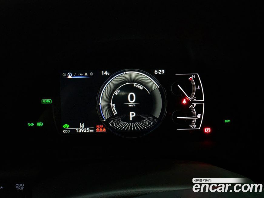 Lexus ES 2024