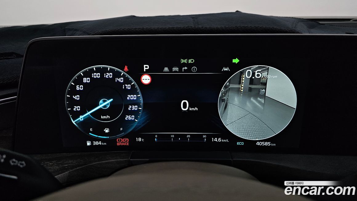 Kia K8 2022