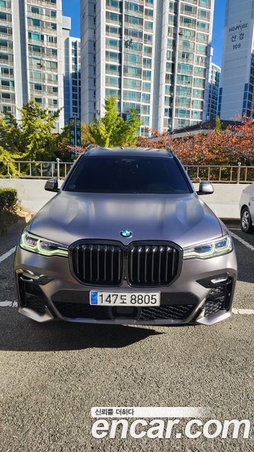 BMW X7 2021