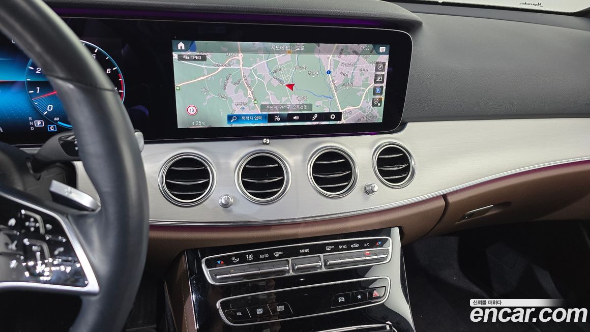 Mercedes-Benz E-Class 2021