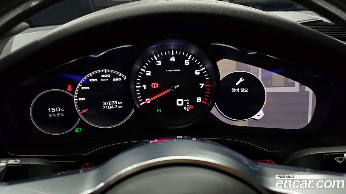 Porsche Cayenne 2020