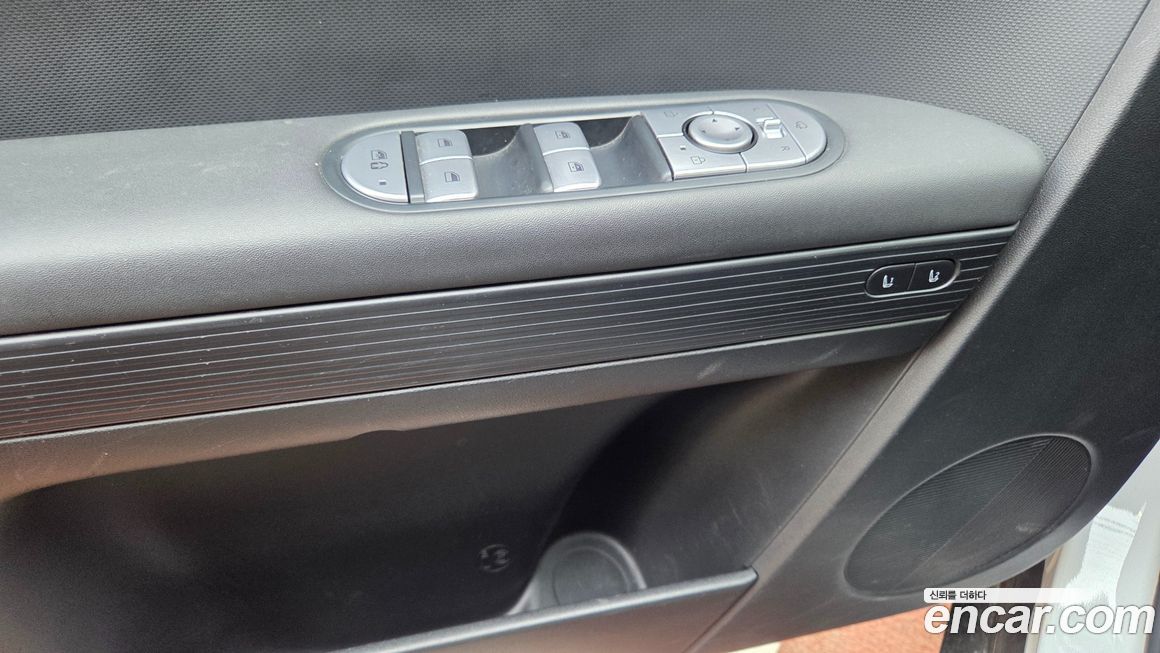 Hyundai Ioniq5 2023